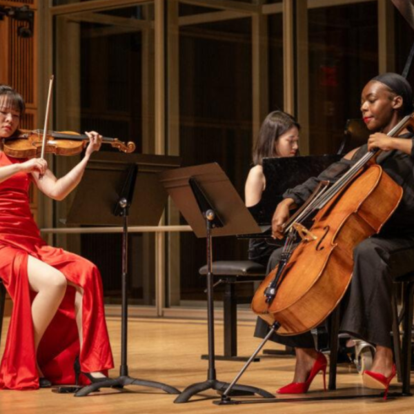 Musicians perform in Mixon Hall. 